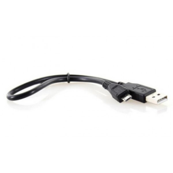 Micro USB Ladekabel